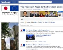 Facebook Page